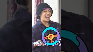 When BTS Imitating Car Sounds 🤣🤣 They Are So Funny 😂😂 shorts bts funny [upl. by Darreg]