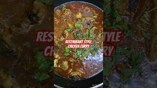 Restaurant style Chicken Gravy 🍗🔥 side dish for Chapathi  parota  idly dosa [upl. by Cornelle]