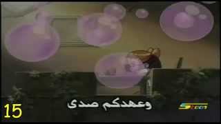 Top 15 ARABIC Anime Opening Songs Spacetoon [upl. by Nahej]