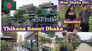 Thikana Resort Dhaka Bangladesh 🇧🇩 [upl. by Aros1]