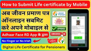 how to submit life certificate by mobile  life certificate for pensioners online dlc [upl. by Apeed]