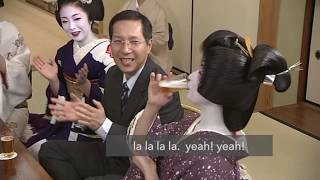 Geisha drinking game nuisance neighbor [upl. by Rama173]