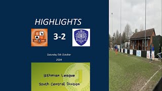 Match Highlights [upl. by Devine988]