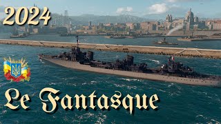 Le Fantasque  БЛІЦИ  World of Warships українською 2024 ukraine [upl. by Haberman363]