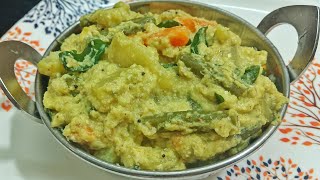 அவியல்  Aviyal recipe in Tamil  Mixed vegetables side dish recipe in tamil [upl. by Oona]