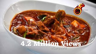 Chicken Curry  നാടൻ കോഴി കറി  Kerala Nadan Kozhi Curry Ep45 [upl. by Notsob287]