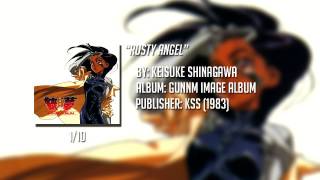 Rusty Angel  GUNNM OST [upl. by Zelde]