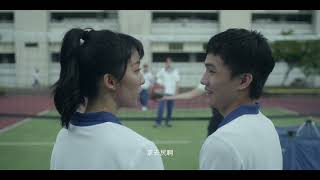 《小藍》正式預告｜1104全台聯映｜Little Blue official trailer [upl. by Brecher]