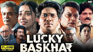 Lucky Baskhar Full Movie Hindi Dubbed 2024  Dulquer Salmaan Meenakshi Chaudhary  Reviews amp Facts [upl. by Atima]