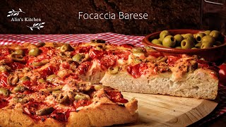 Focaccia Barese [upl. by Caravette]