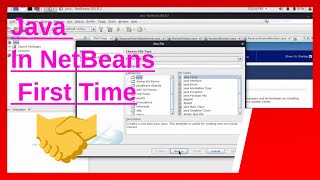 Java in NetBeans IDE 82 First Time  Hello World [upl. by Ettenav210]