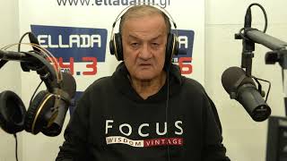 Η αποκάλυψη για τον Μανωλά στον Ελλάδα Sports 943 [upl. by Cand]