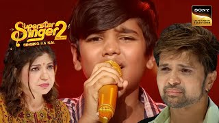 Mani की गायकी को सुनकर Judges की आँखों में आए आँसू  Superstar Singer 2  Full Episode [upl. by Limbert]