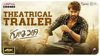 Guna369 Theatrical Trailer  Karthikeya Anagha  Arjun Jandyala  Chaitan Bharadwaj [upl. by Ertnom995]