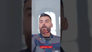 Farsi Tarot خاندانش به چوخ رفت🤣 [upl. by Alrzc]