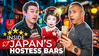 I Spent a Night in a Japanese Hostess Bar [upl. by Noirod]