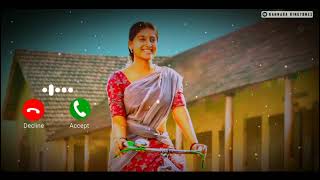 Guru Shishyaru Heroine BGM Ringtone  Kannada Ringtones [upl. by Ng713]