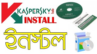 How To Install Kaspersky Total Security Multi Device [upl. by Hegarty]