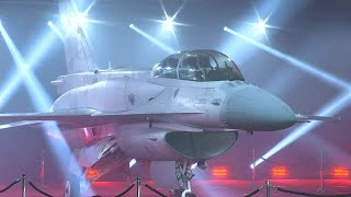 Lockheed Martin unveils F16 Block 70 jet [upl. by Branscum]