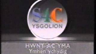 S4C SCHOOLS WELSHLANGUAGE JUNCTION AND quotHWNT AC YMAquot TITLES [upl. by Neerehs]