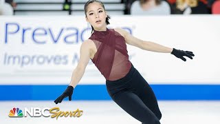 Alysa Lius threepeat attempt derailed in US Nationals free skate  NBC Sports [upl. by Enomrej]