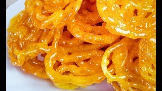 Afghan Jalebi Jelabi Recipe  طرزتهیه جلبی [upl. by Orrocos]