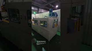 TC501封箱機 Carton Sealer 臥式開箱機 Horizontal Type Carton Erector 横型製函機 Hotmelt dispensing 熱熔膠噴膠式 [upl. by Socin]