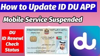 How to Update emirates Id Du and etisalat Free 10GB data in 2 minutes [upl. by Eelamme957]