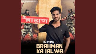 Brahman Ka Jalwa Dj Remix [upl. by Nil]