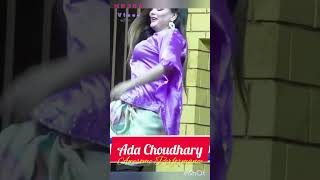 Dua Chiuadhary  Hot Mujra  2024 [upl. by Foushee]