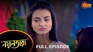 Nayantara  Full Episode  21 Jan 2023  Sun Bangla TV Serial  Bengali Serial [upl. by Miarzim]