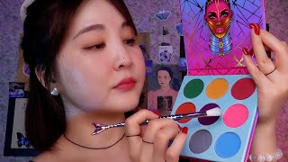 😈 현실 언니 버전 메이크업 상황극 ASMR｜하대받고 싶은 사람이 보는 영상 [upl. by Bergh]