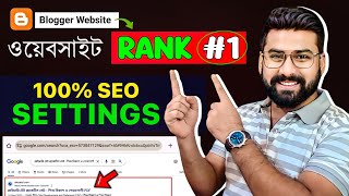 নতুন Blogger Website এ SEO Settings 2023  New Blogger Website Important Settings Full SEO 2023 [upl. by Daveta]