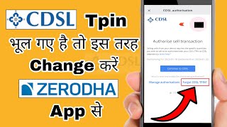 Reset CDSL TPIN in Zerodha App 2023  Zerodha se TPIN Kaise Change Kare  TPIN Reset Zerodha [upl. by Auqinu794]