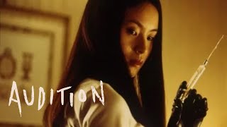 Audition International Trailer Takashi Miike 1999 [upl. by Selrhc307]