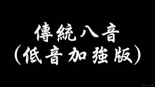 【非常好听】輕音樂 放鬆  每天調心洗滌心性  正能量 輕音樂  放鬆解壓  禪修音樂  安靜音樂 🎷 Relaxing Piano Music👍 [upl. by Cestar]