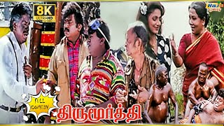 Thirumoorthy Movie 8K Full Comedy  Vijayakanth  Ravali  Anandaraj  Raj 8k Comedy [upl. by Aneerak816]