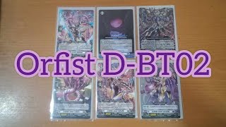 แนะนำการจัดเด็ค Orfist DBT02แวนการ์ดโอเวอร์เดรส  Vanguard Overdess [upl. by Arrait]