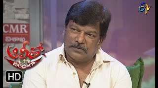 Alitho Saradaga  21st August 2017 Krishna Vamsi l Full Episode  ETV Telugu [upl. by Ailemaj606]