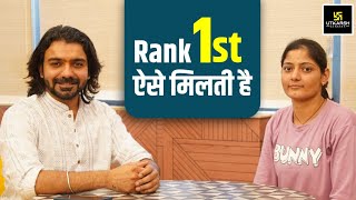 Rajasthan Police Constable 1st Rank Toppers Strategy  5 Must Know Tips  Akshay Sir [upl. by Nofets]