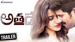 Athadey Latest Telugu Movie Trailer  Dulquer Salmaan  Bejoy Nambiar  Solo Telugu Version [upl. by Josefina]