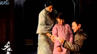 MV SHAOLIN  2011  Theme Song quot WU quot sung by Andy Lau [upl. by Lanita]