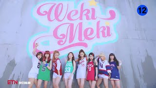 Weki Meki  I Dont Like Your Girlfriend MV Upscale amp HD Audio [upl. by Markiv]