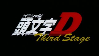 Initial D Third Stage  Full Soundtrack [upl. by Ahon]