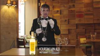 Recenzie produs – “RETSINA KOURTAKI” [upl. by Yrahcaz]