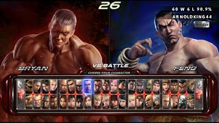 Tekken 6 PSP Online 1  WRok Radmin VPN [upl. by Coppins722]