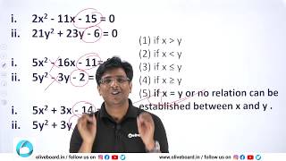 Quadratic Equation Shortcut Trick  Solve Equation in 5 Seconds [upl. by Nimajaneb]