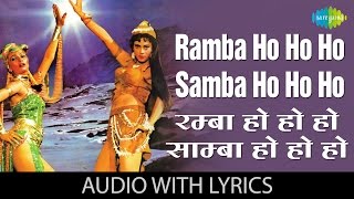 Ramba Ho with lyrics  राम्बा हो गाने के बोल  Armaan  Usha Uthup [upl. by Ayotac]