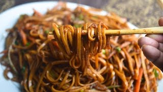 Vegetable Lo Mein [upl. by Aitnic]