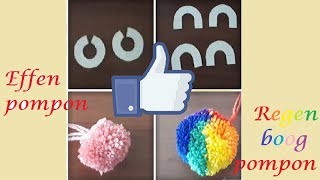 Pompons maken met karton op 2 manieren ♥ EXTRA Regenboog pompon maken [upl. by Ramas]